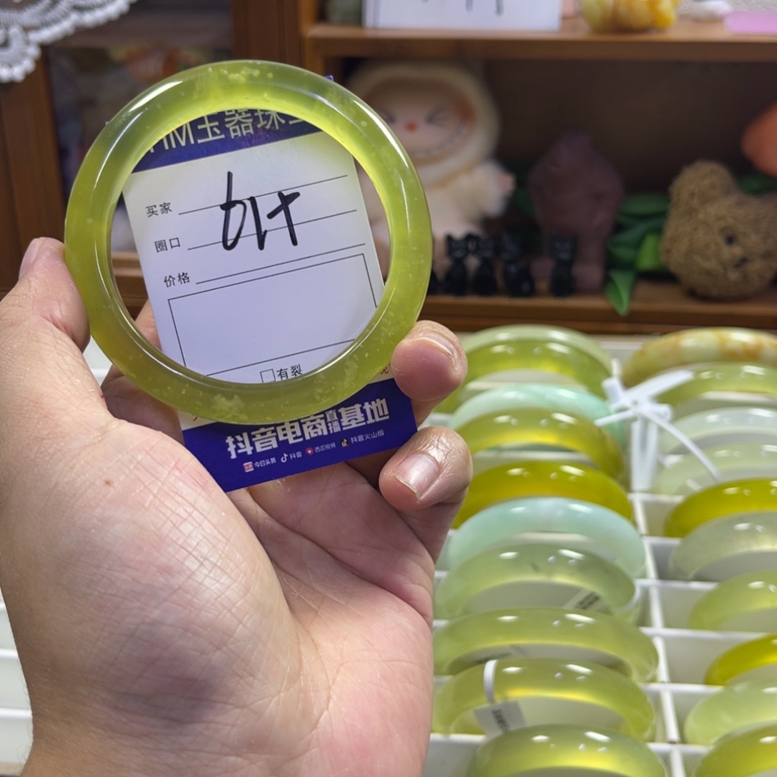 蛇纹石玉未镶嵌手镯338