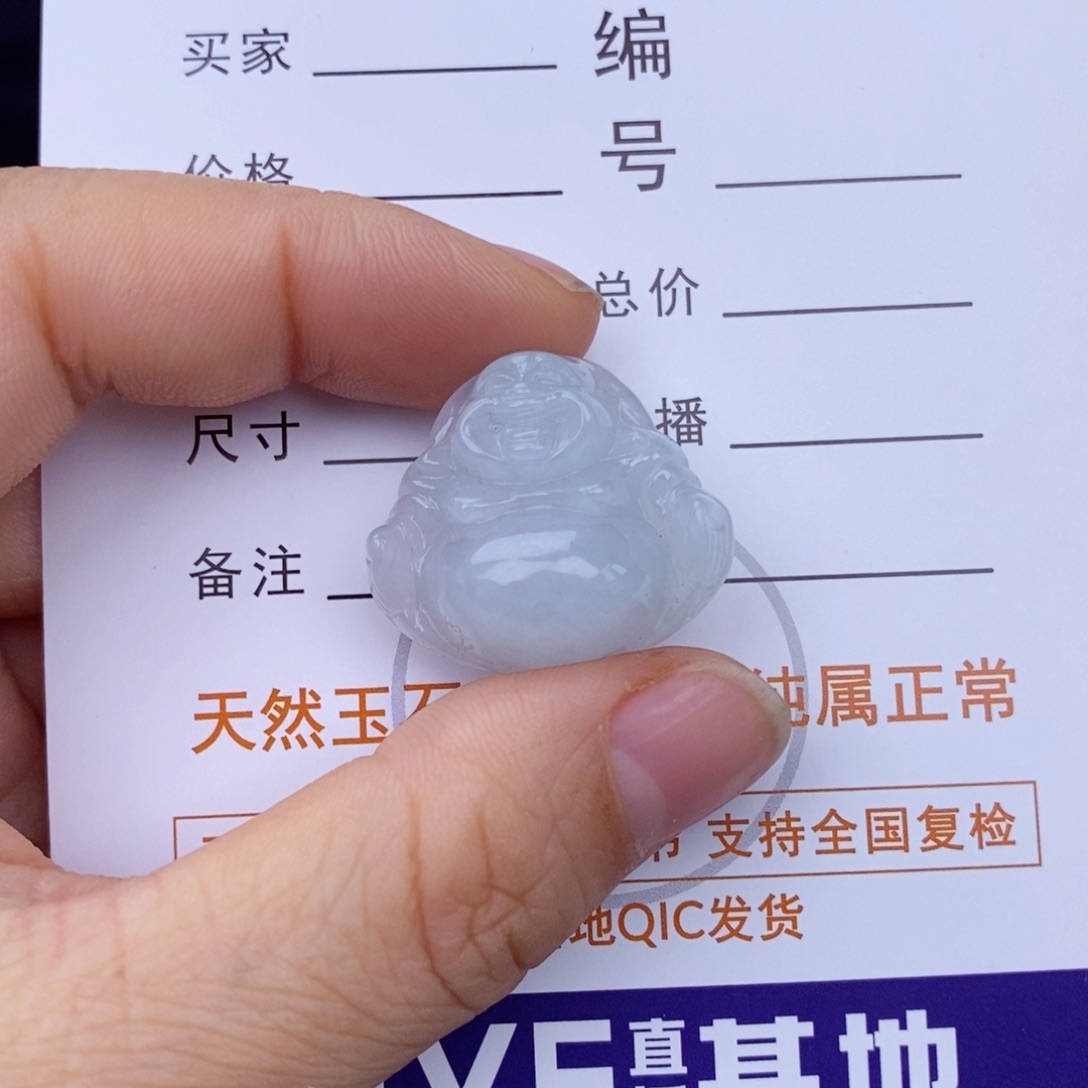 翡翠颈饰未镶嵌佛公