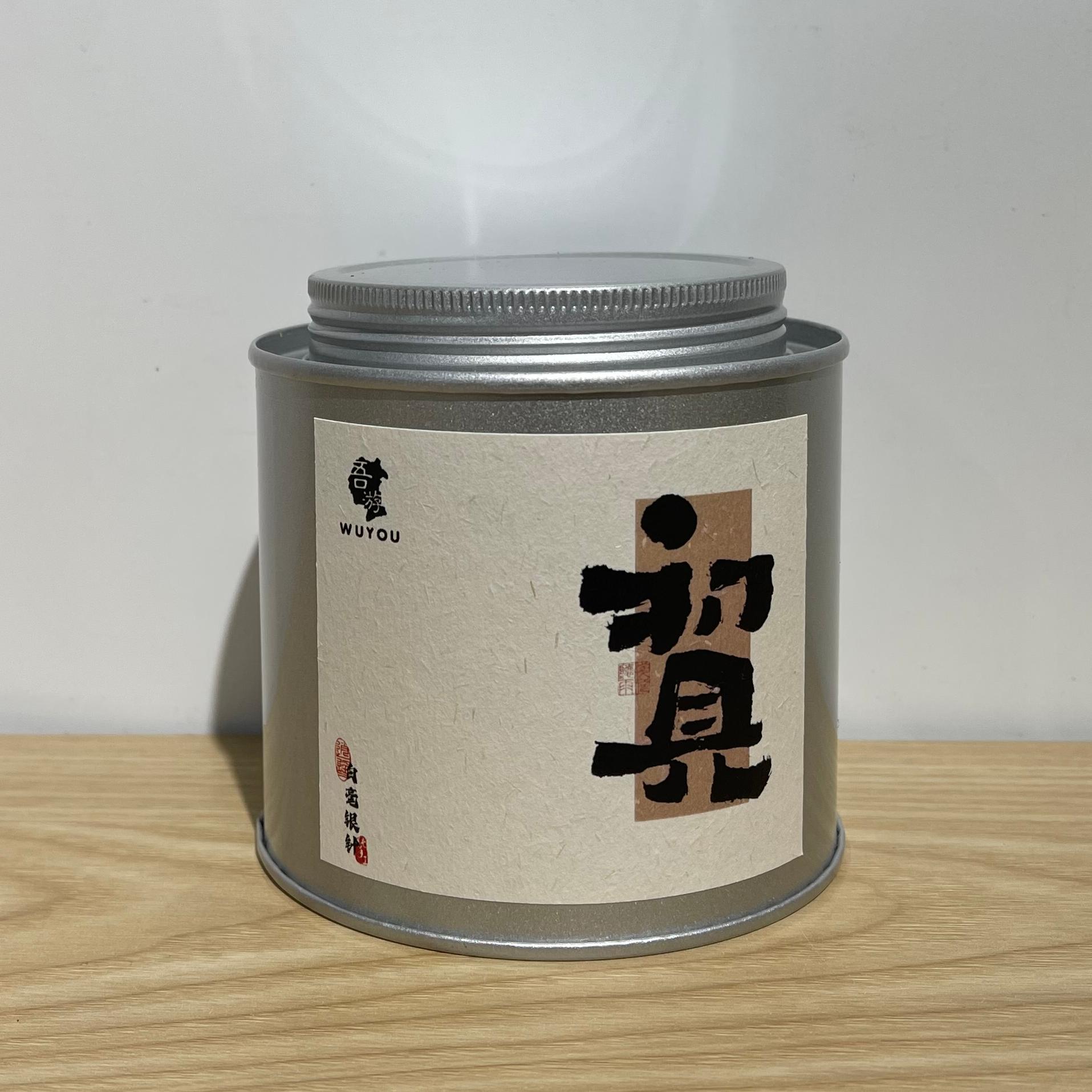 初见老树白毫银针福鼎白茶高档茶叶