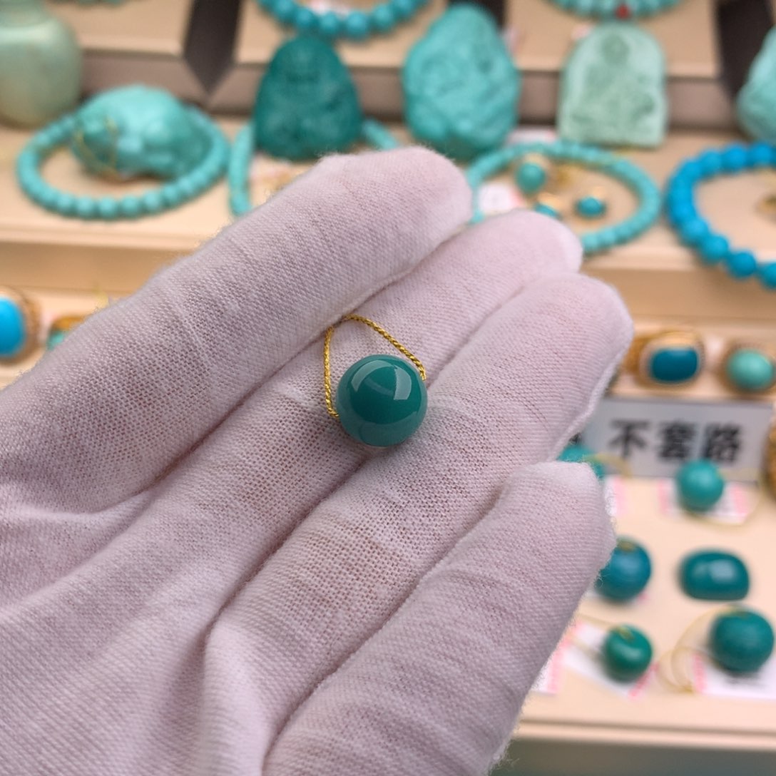 绿松石珠宝奇石未镶嵌10.6mm