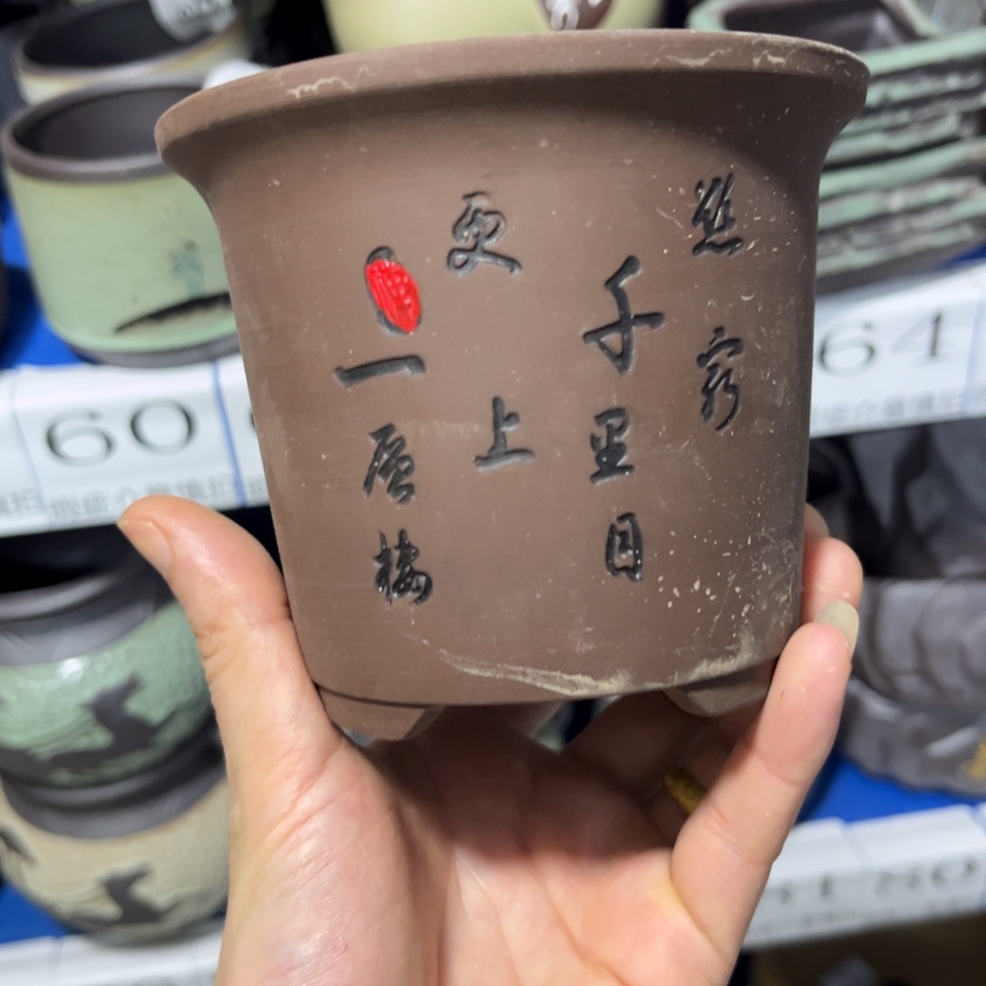 1个［当天满9元包邮24小时发］