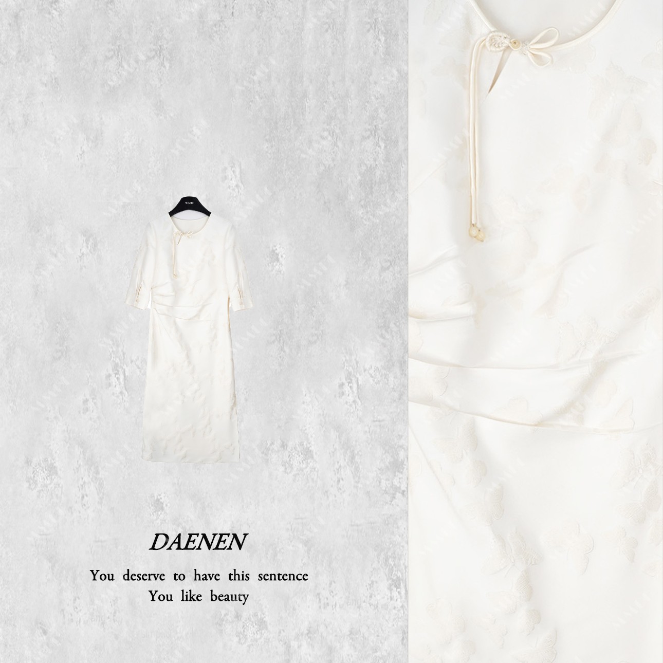 仫赐【倾国倾城】新中式国风米白气质连衣裙MCGLQ0113