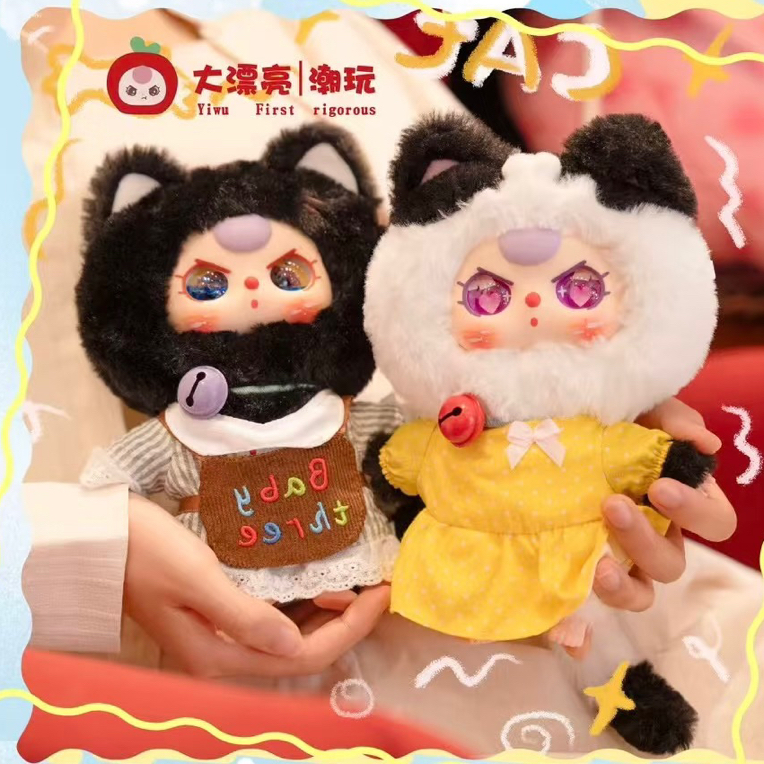 娃三岁小猫衣橱系列毛绒盲盒潮玩可爱玩偶挂件