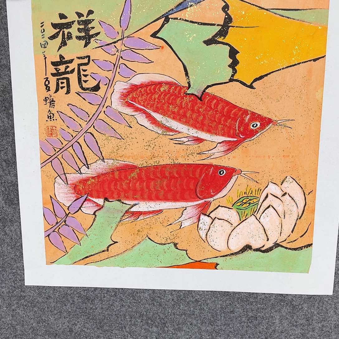 国画艺术家 真人111111111111