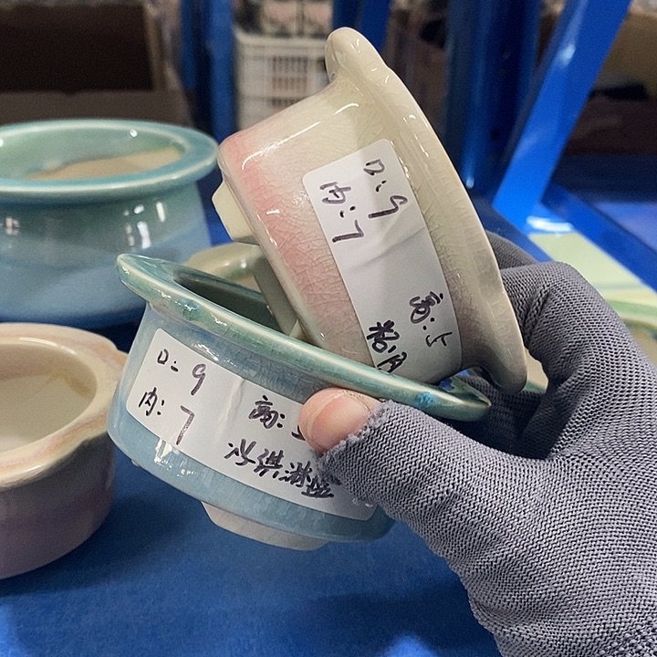 红陶【满10米包邮默认微瑕疵】2个