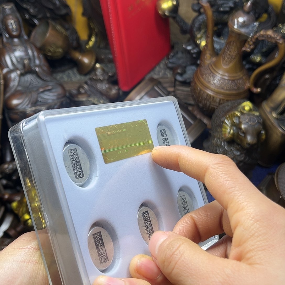 平平安安平平安安