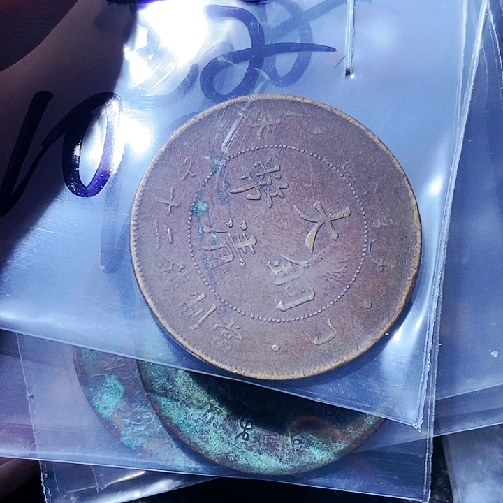 豆****子包邮文创日用品的