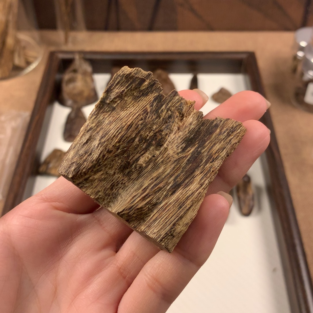 奔***天芽庄块料8.44克多样性发一