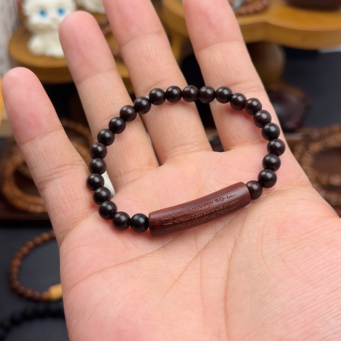 菩提根/象牙果手串