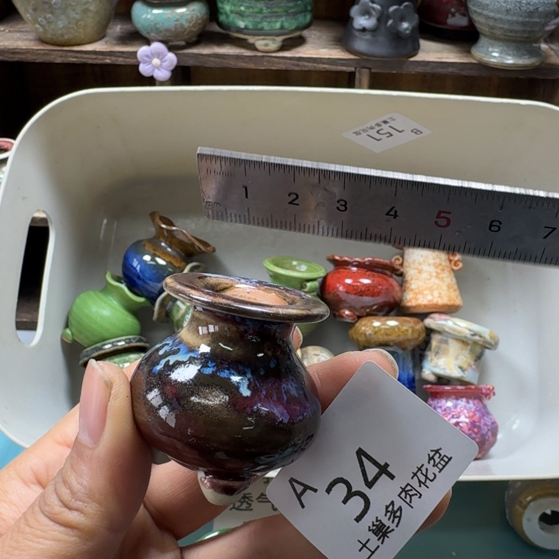 陶瓷艺术品设计与制作