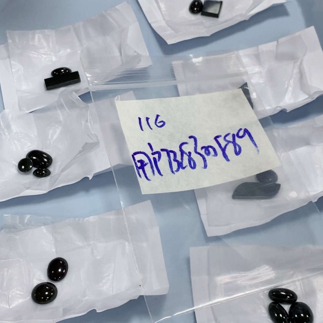 用***6定制翡翠未镶嵌不