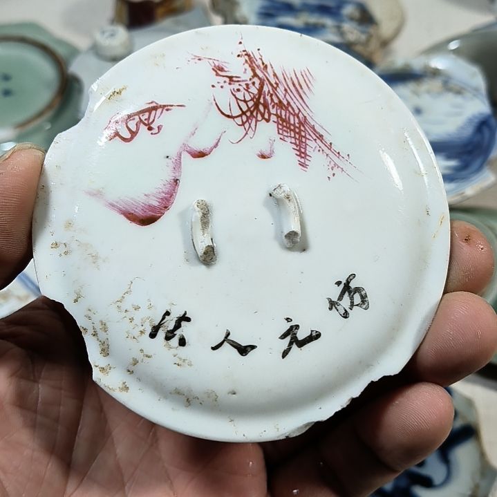 瓷片瓷片瓷片瓷片瓷片