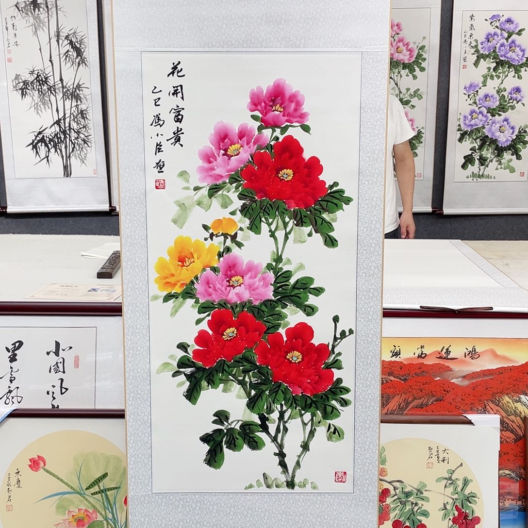 国画手绘作品手绘作品