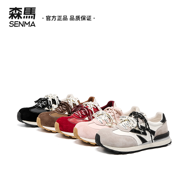 SENMA/森马阿甘鞋女2025秋季新款时尚休闲潮流运动百搭德训鞋女