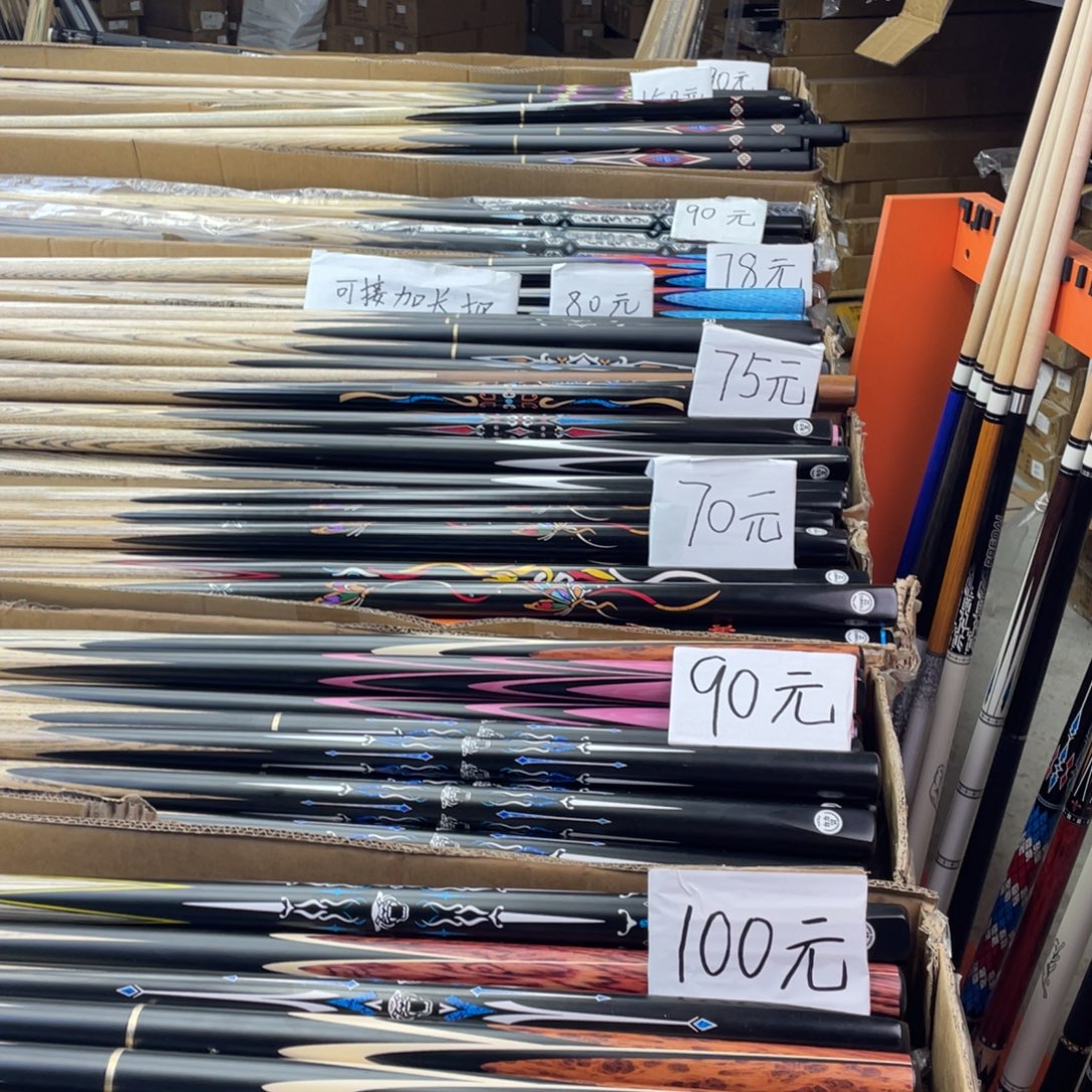 长款白蜡木发挥出更好