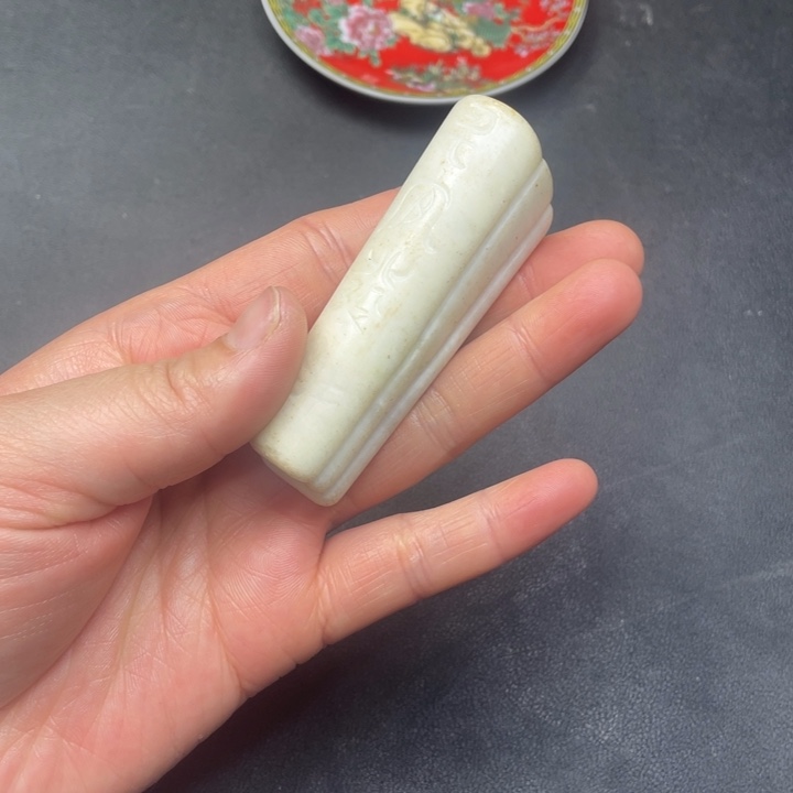 【闪购商品】其他。                 