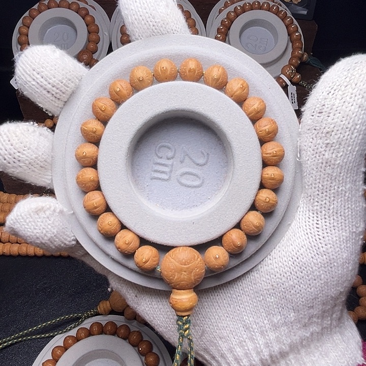 凤眼菩提手串9.7-10mm实心粉红玉化皮