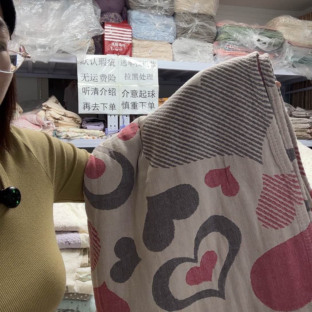 棉单人爱心纱布盖毯