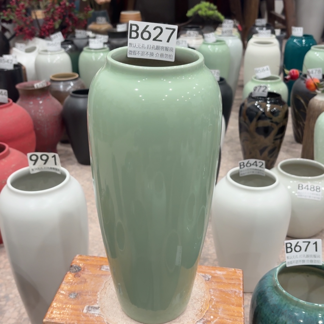 摆件陶瑕疵627景德镇陶瓷高34口9