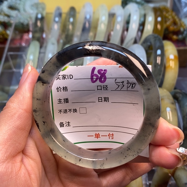 摆****蛇纹石玉未镶嵌手镯微瑕