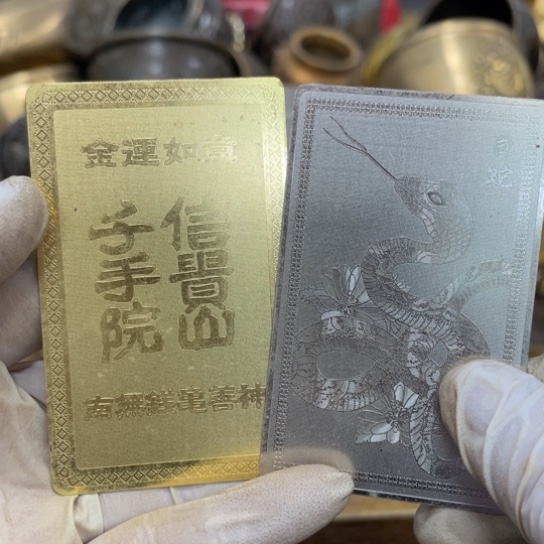 工艺品哈哈哈哈哈哈哈哈哈哈