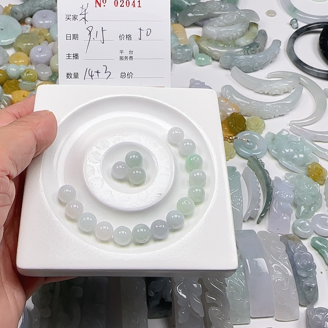 笨***孩翡翠未镶嵌颈饰222