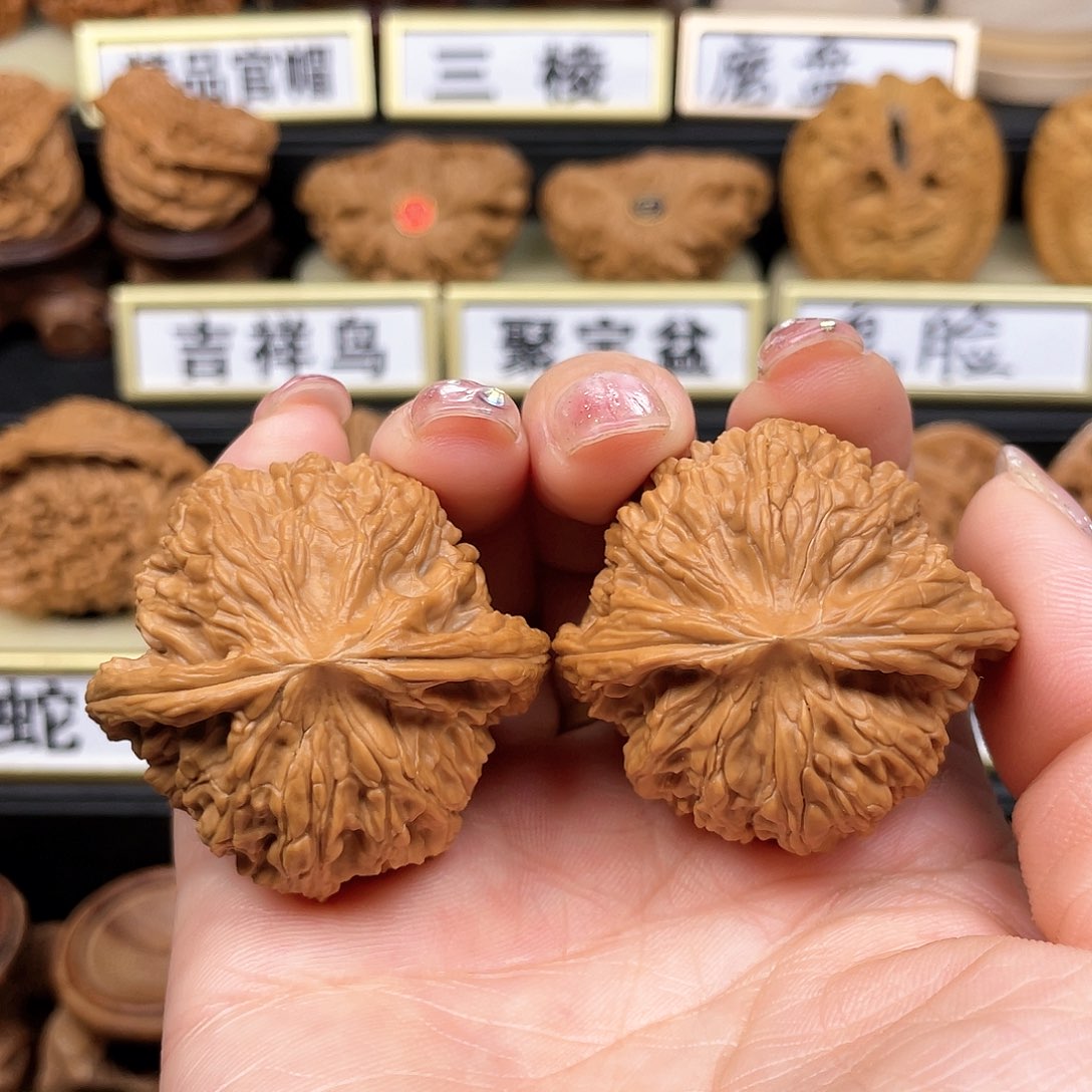 【闪购商品】文玩核桃把件核桃