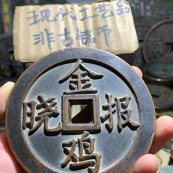 铜现代工艺品老铜翻砂