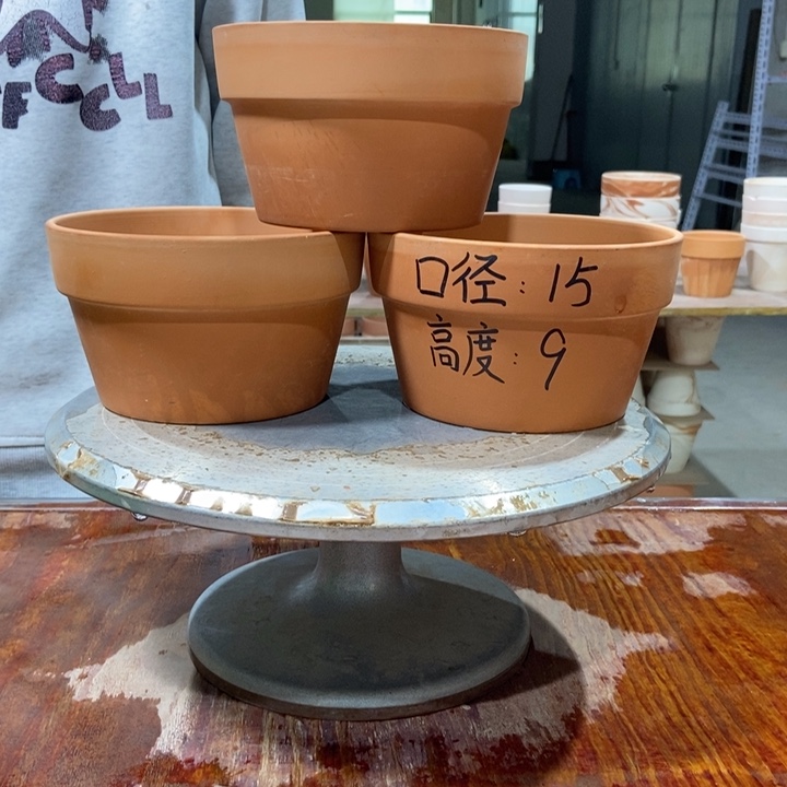 紅陶15×9-3      