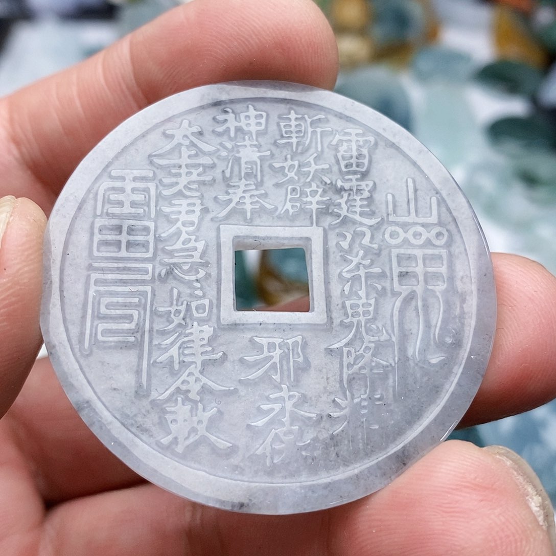 翡翠颈饰未镶嵌山鬼钱