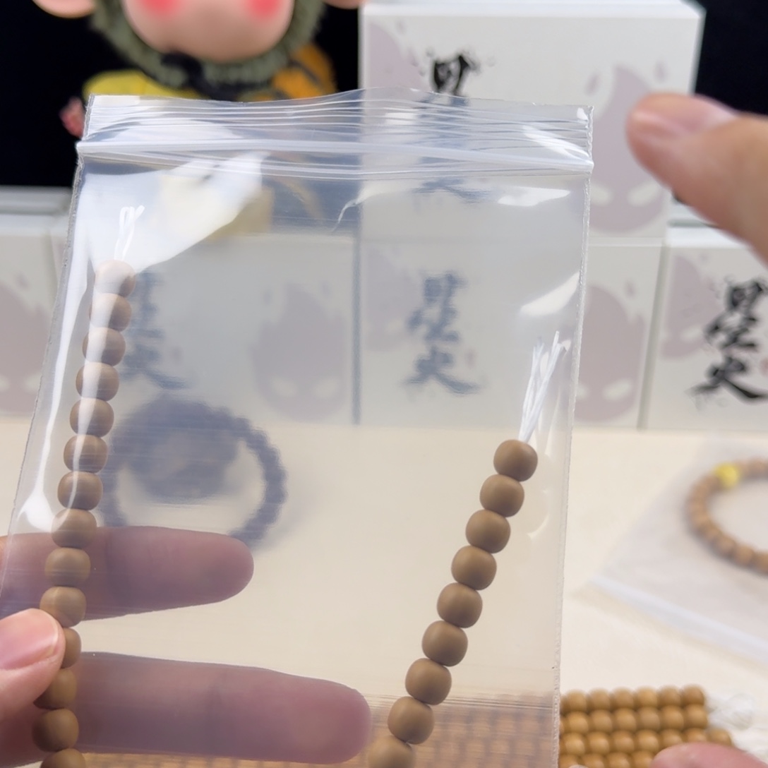 猴头核桃手串猴头老型全品哑光