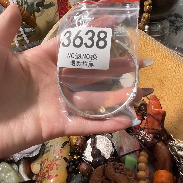健***福花岗石铁合金3638 