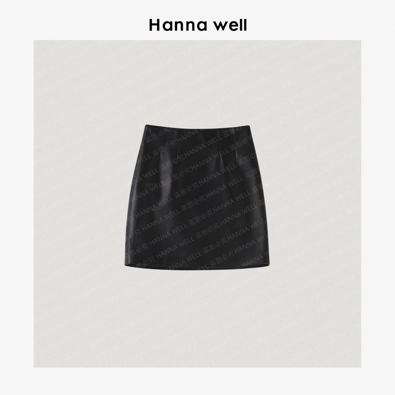 妞姐自制 百搭遮胯！高级感哑光全植鞣绵羊皮半裙 QZ512670