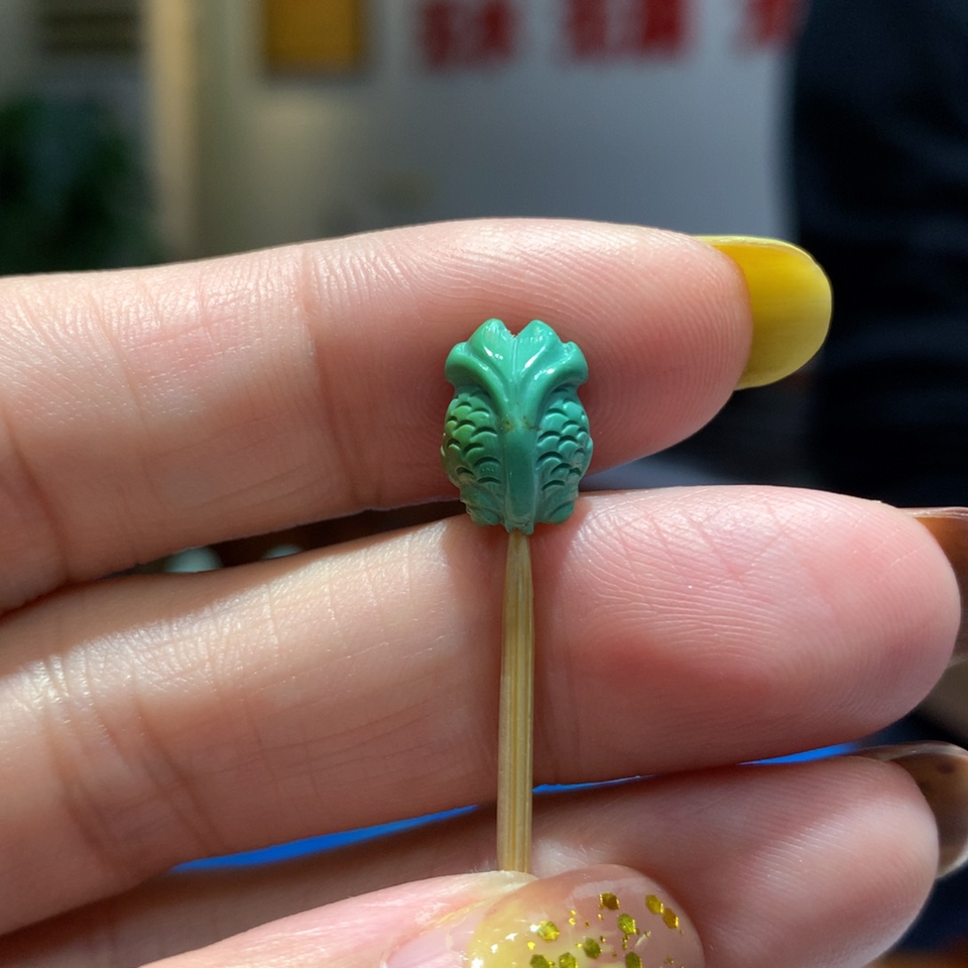 未镶嵌绿松石配饰