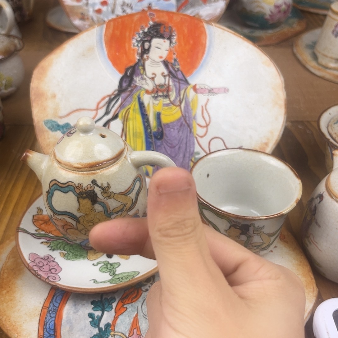 @****杯景德镇陶瓷手作