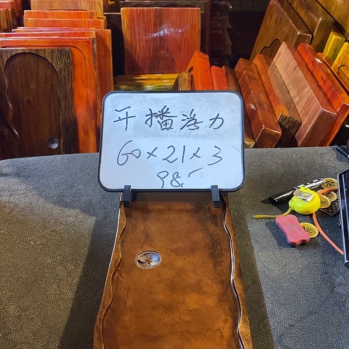 核桃木/黑胡桃（胡桃木）特价胡桃胡桃