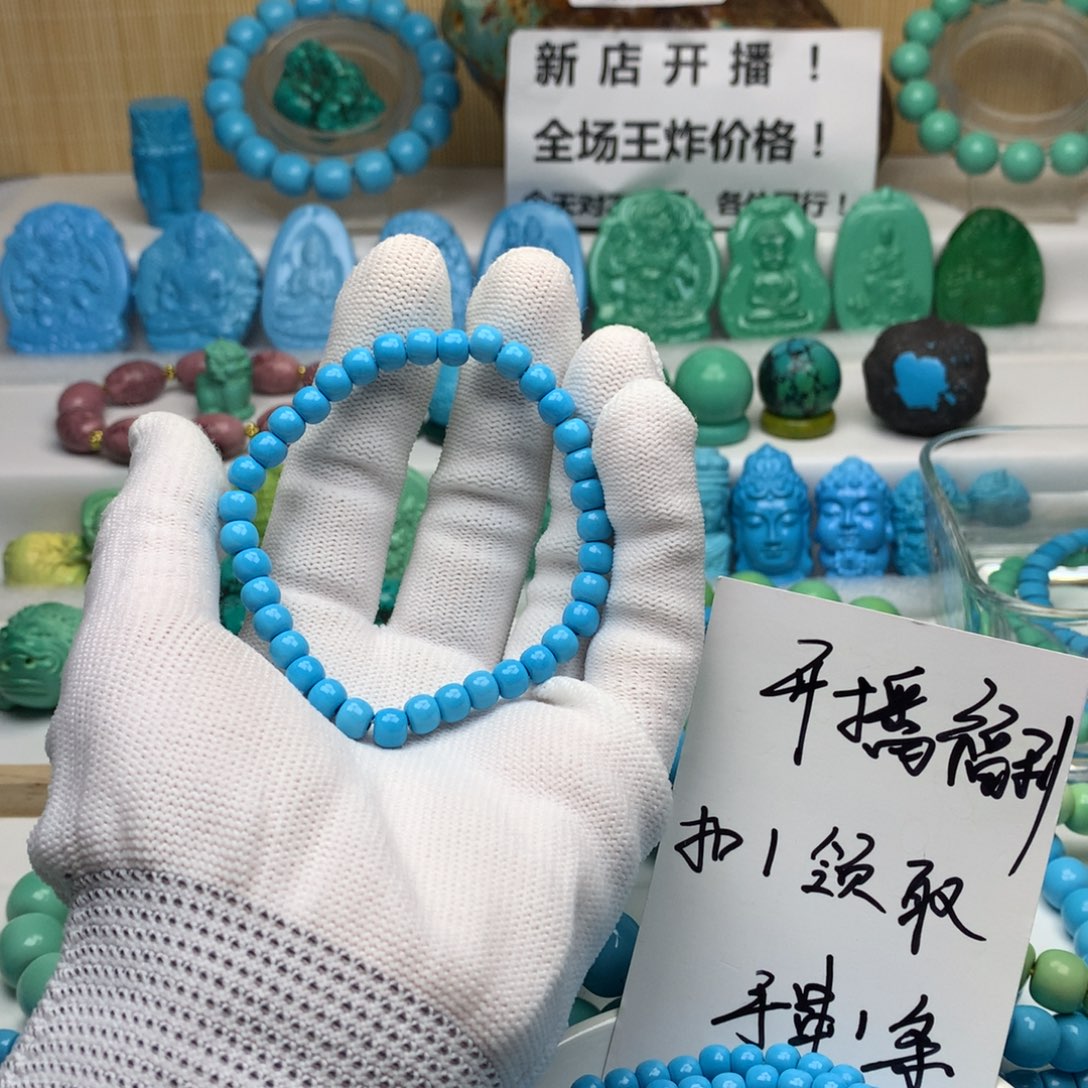 湖北批发精挑绿色矿原创手串108 以介绍为准