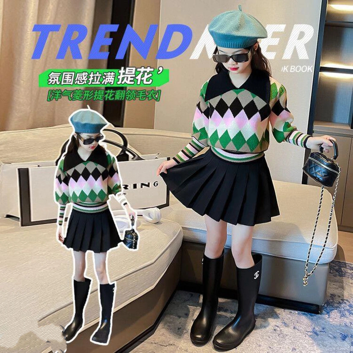 483哈哈家 特价 女童冬季新款洋气韩版百搭菱格休闲百搭毛衣