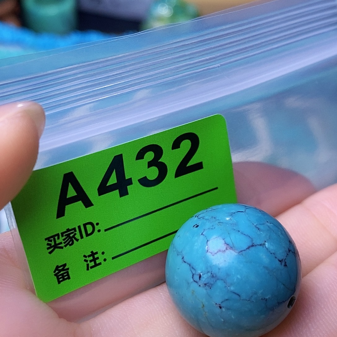 十堰原生态绿石头特色手工散珠
