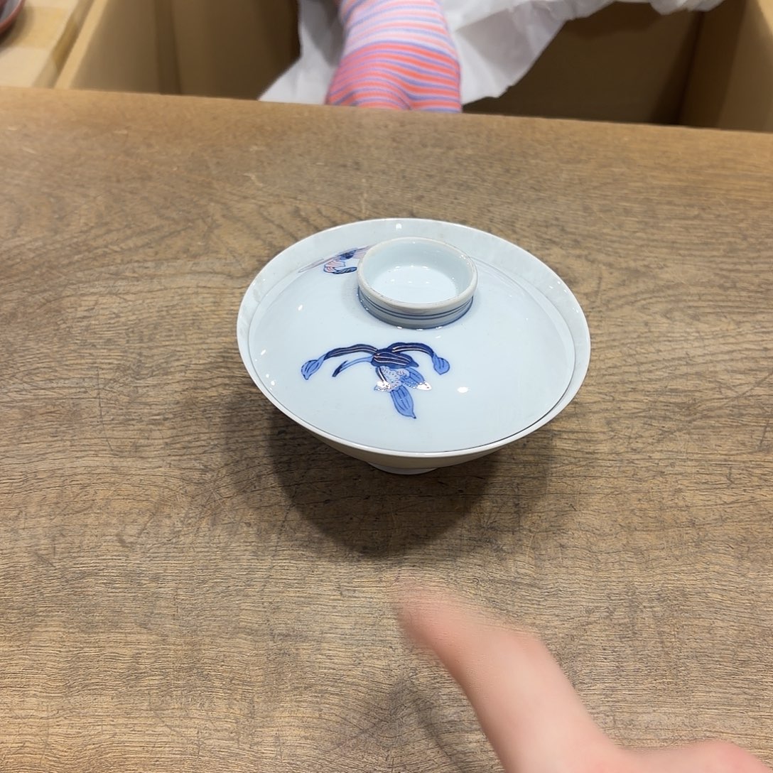 R***D般若中古美术工艺品