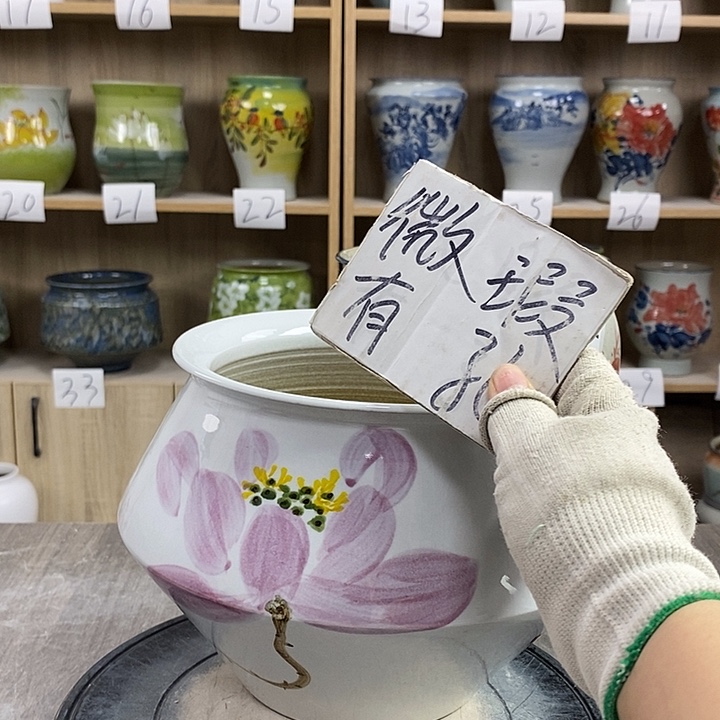 缸13xc景德镇陶瓷花盆