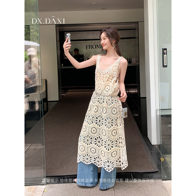 代大喜【海岛假日】勾花连衣裙无袖镂空度假风气质针织长裙夏季新款