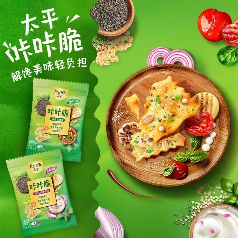 太平咔咔脆发酵饼干 25g*15包 