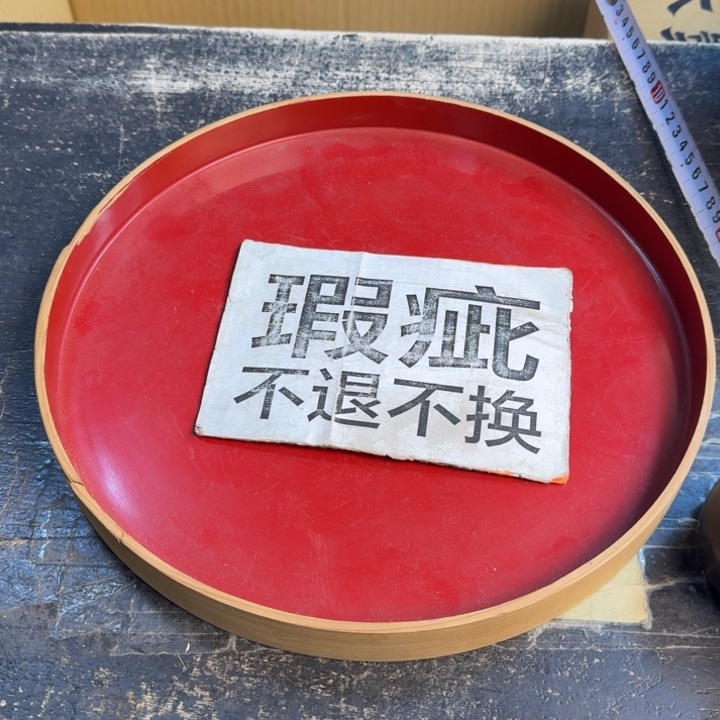 瓷片哈哈哈哈哈哈哈哈