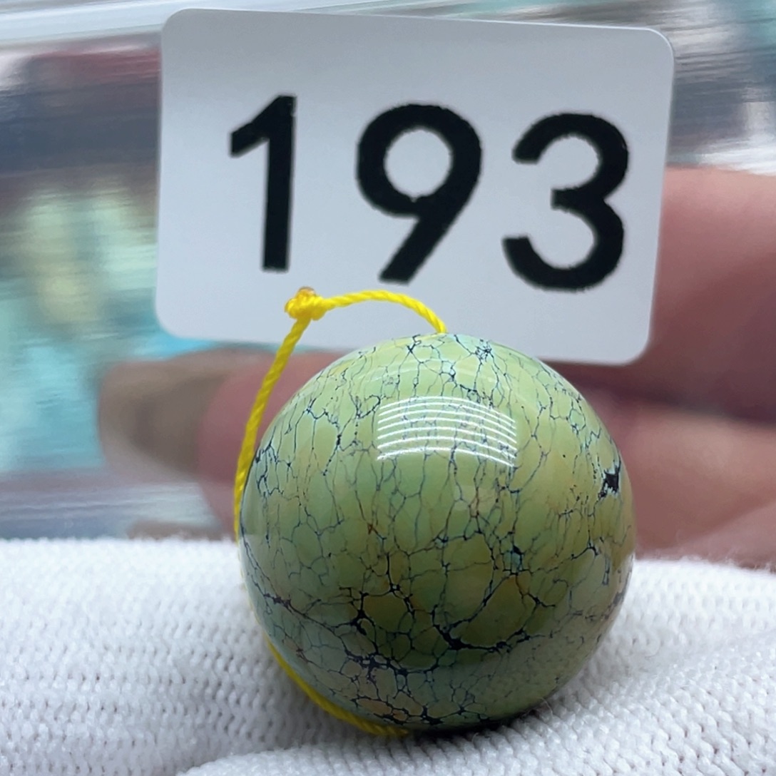 绿松石珠宝奇石未镶嵌蓝**云