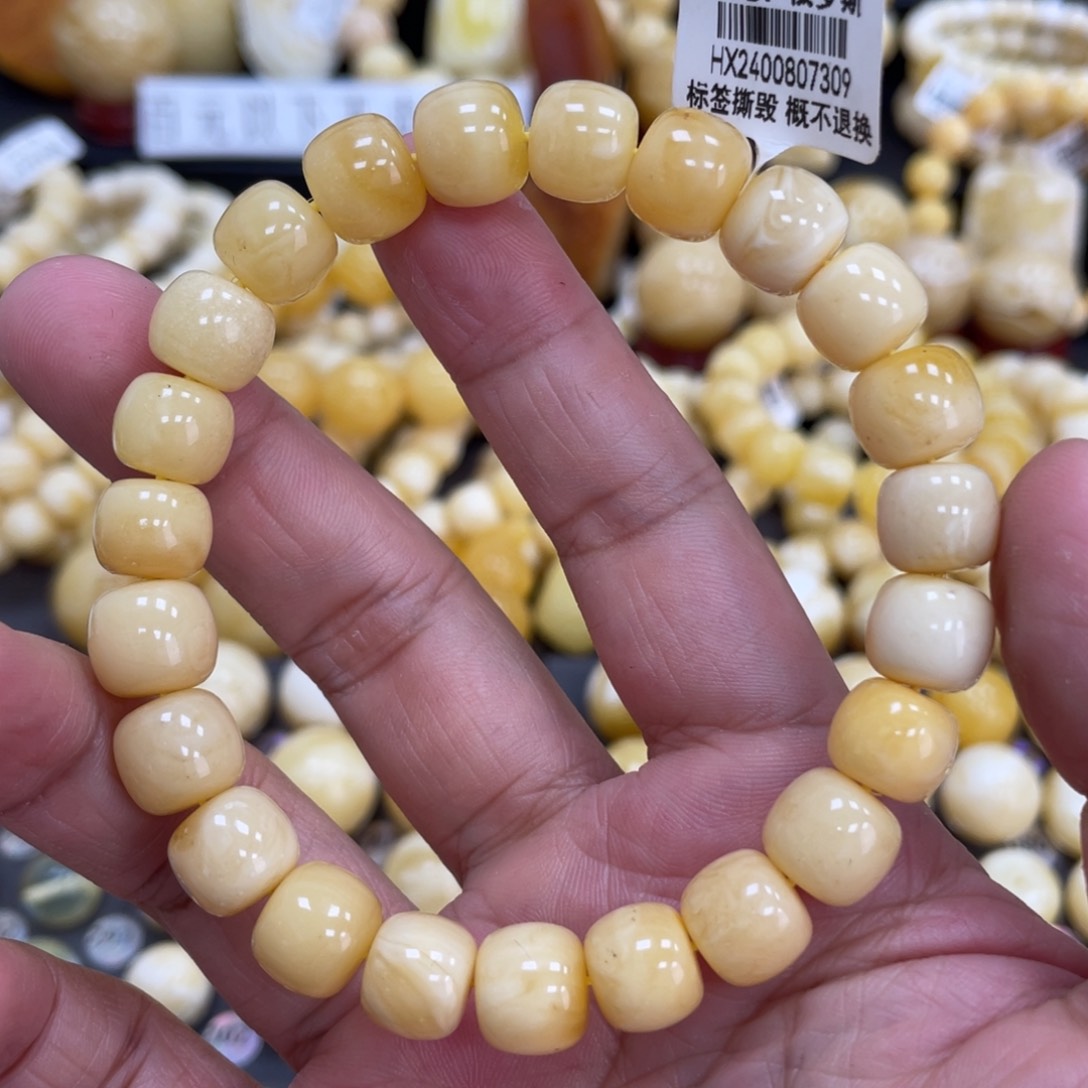 琥珀珠宝奇石未镶嵌10.5mm瑕疵款式