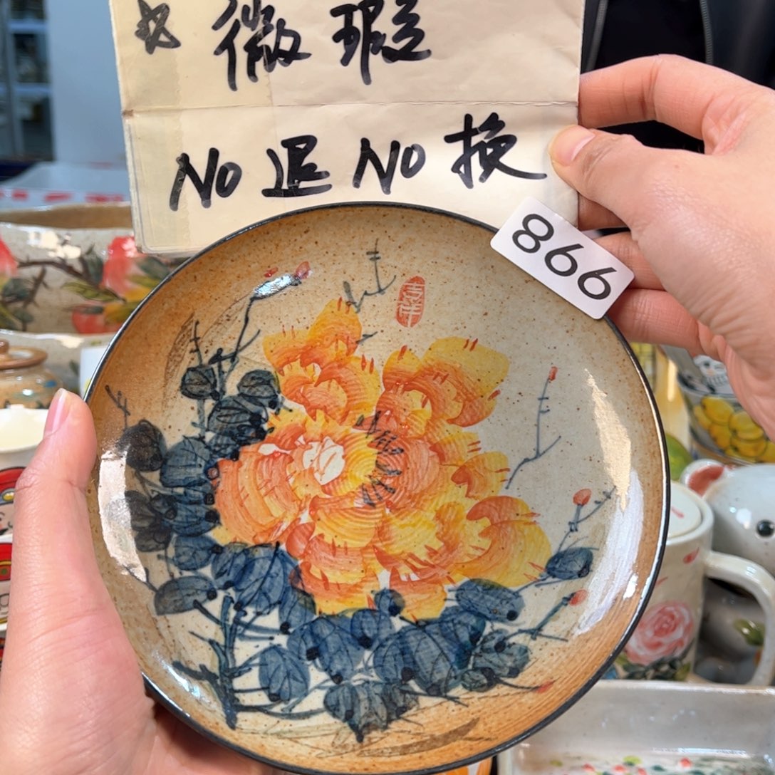 景德镇陶瓷手工杯