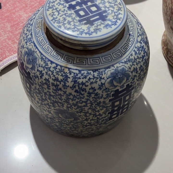 陶其他青花喜字罐