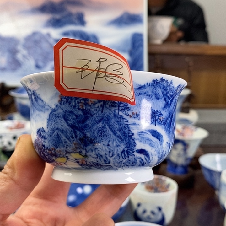 杯刘*圳高亮兴老师作品