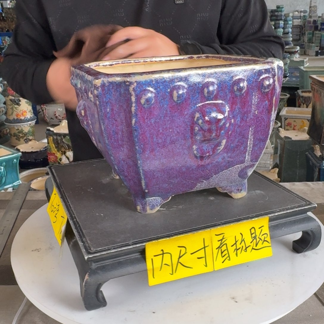 。一风堂石湾花盆 高底边 内20*15